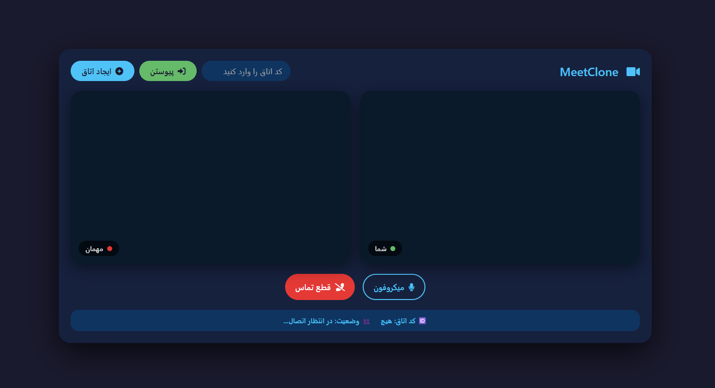 بازی استراتژی